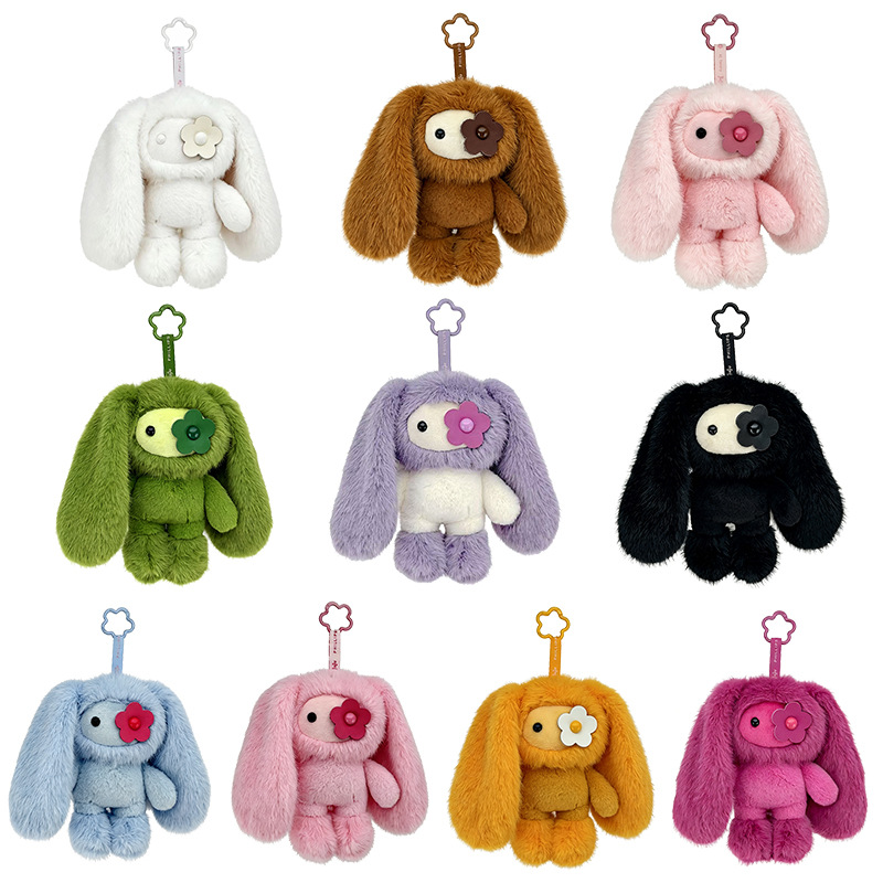 Car Accessories Cute - 18cm Cute Juju Rabbit Plush Keychain