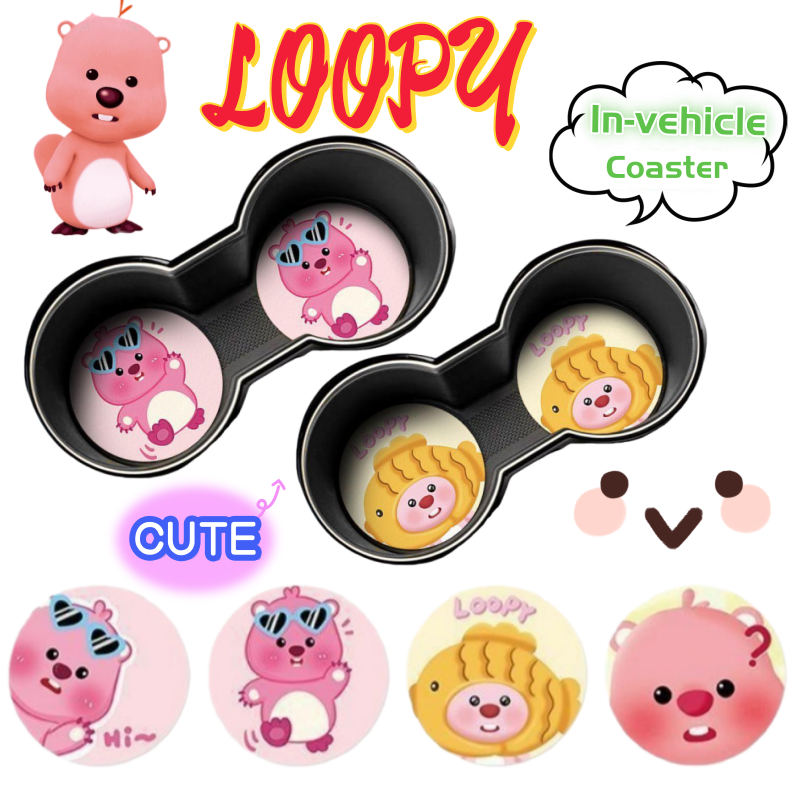 Car Accessories Inside - Loopy Creative Cartoon Car Coaster for