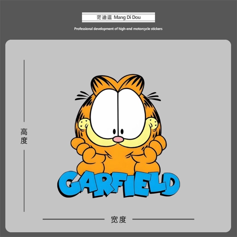 Creative cartoon cute Garfield - Car Accessories Toy บทวิจารณ์และราคา