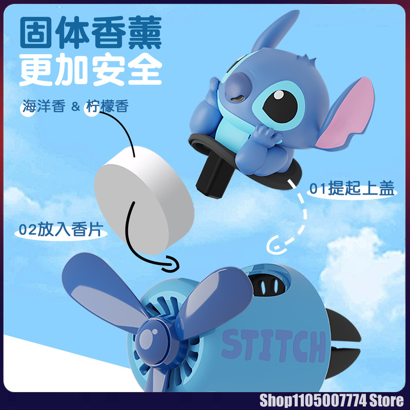 Stitch Spiderman Alien Charact - Car Accessories Inside บทวิจารณ์และราคา