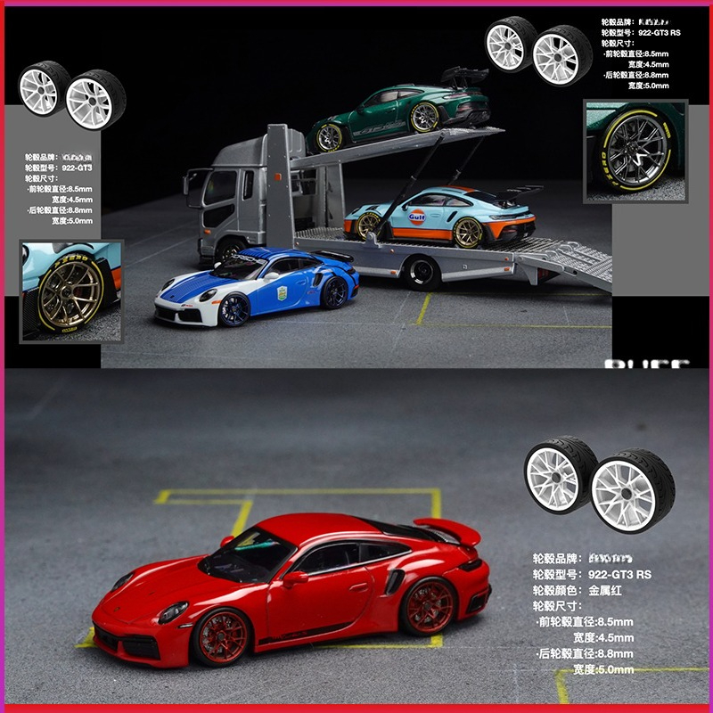 PuffStudio_1/64 Scale Wheel Hu - Car Accessories Toy บทวิจารณ์และราคา