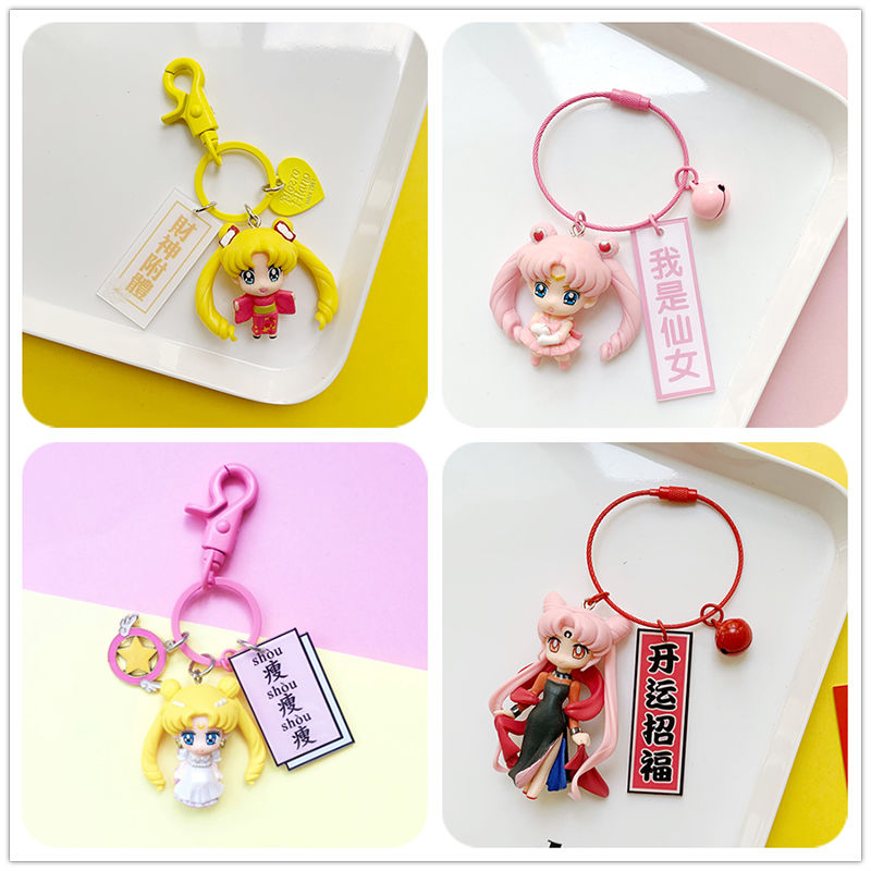 Sailor Moon Anime Peripheral K - Car Accessories Girly บทวิจารณ์และราคา