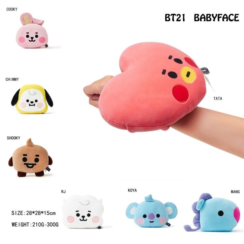 BT21 Face-Shaped Pillow Cute F - Car Accessories Cute บทวิจารณ์และราคา