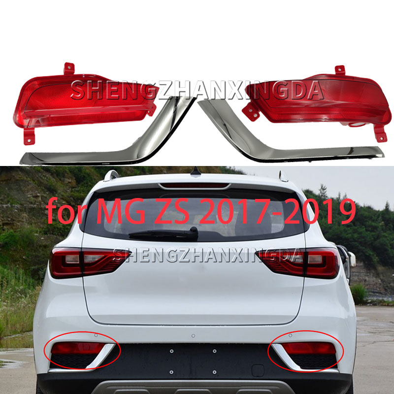 For Mg Zs Zx 2017-2019 Rear Bu - Car Accessories Brand บทวิจารณ์และราคา