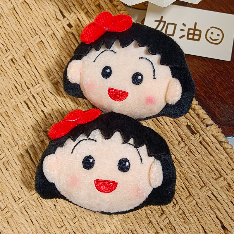 Cute Chibi Maruko Chan Plush K - Car Accessories Toy บทวิจารณ์และราคา