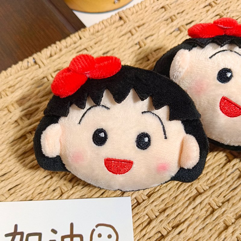 Cute Chibi Maruko Chan Plush K - Car Accessories Toy บทวิจารณ์และราคา