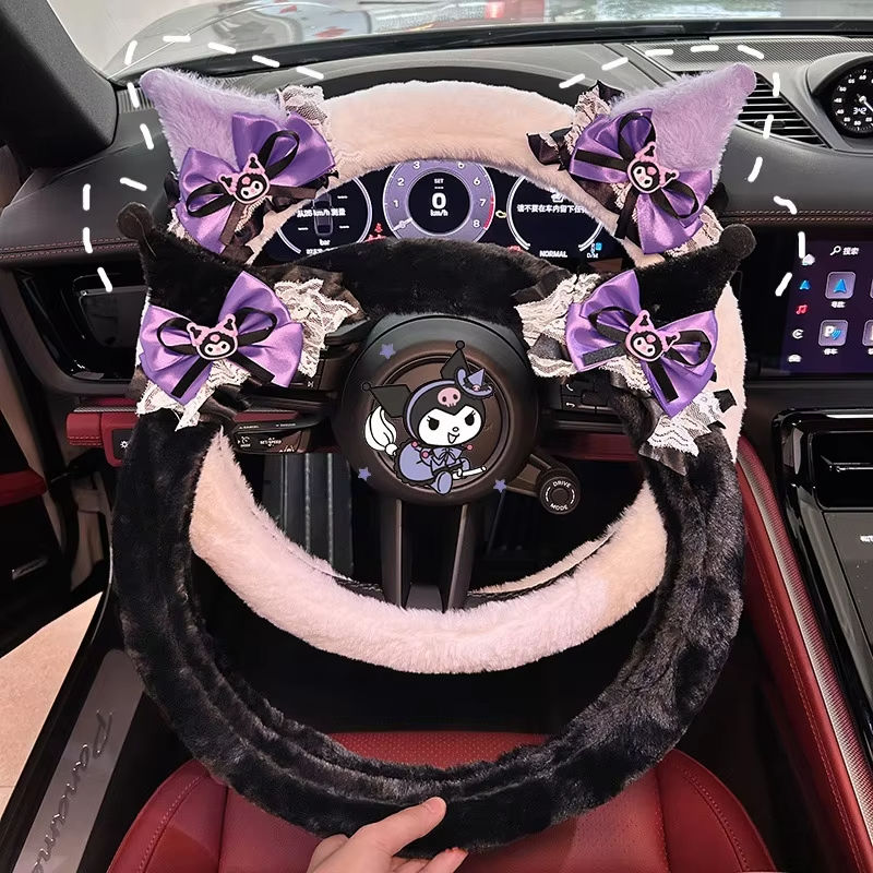 Cute Kuromi Plush Steering Whe - Car Accessories Girly บทวิจารณ์และราคา