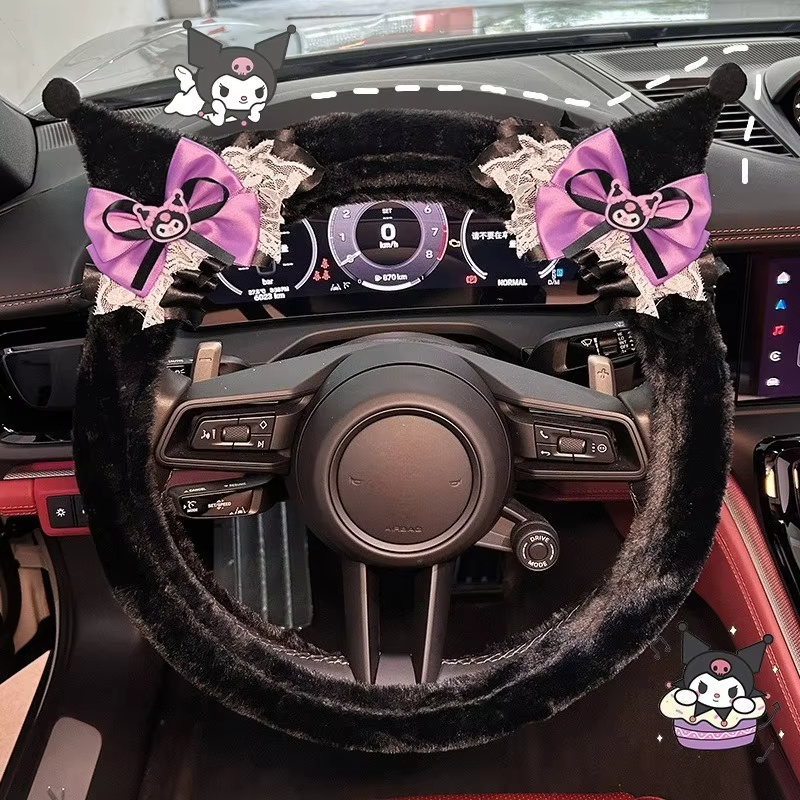 Cute Kuromi Plush Steering Whe - Car Accessories Girly บทวิจารณ์และราคา