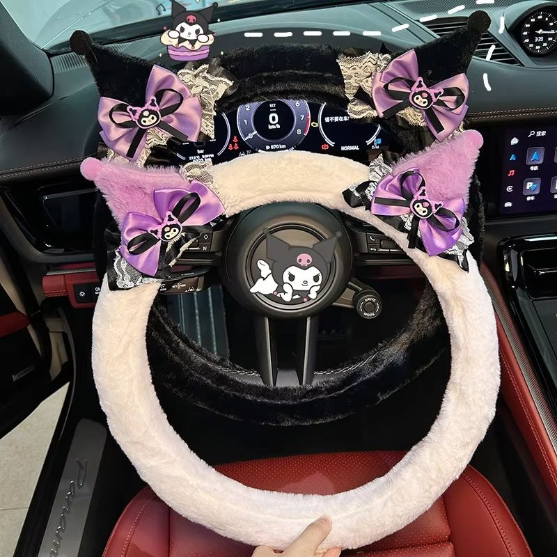 Cute Kuromi Plush Steering Whe - Car Accessories Girly บทวิจารณ์และราคา