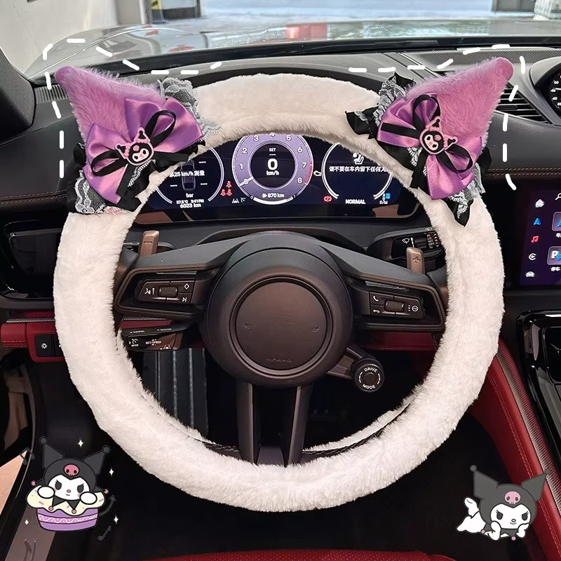 Cute Kuromi Plush Steering Whe - Car Accessories Girly บทวิจารณ์และราคา