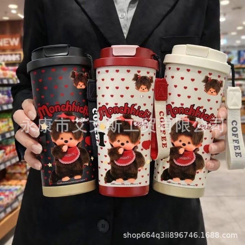 Kawaii New 530ML Mengqiqi Ther - Car Accessories Girly บทวิจารณ์และราคา