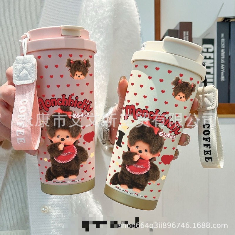 Kawaii New 530ML Mengqiqi Ther - Car Accessories Girly บทวิจารณ์และราคา