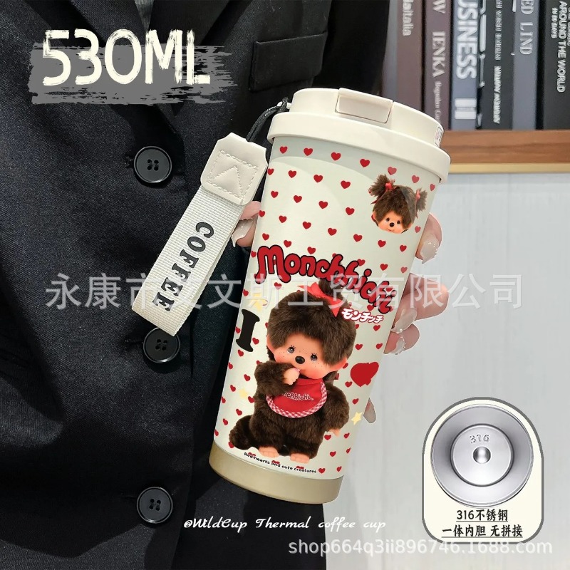 Kawaii New 530ML Mengqiqi Ther - Car Accessories Girly บทวิจารณ์และราคา