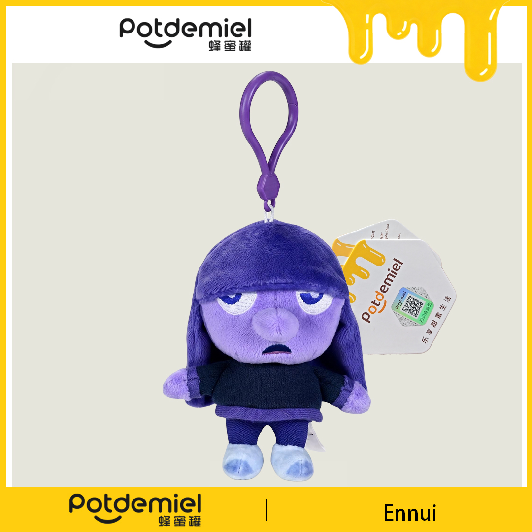 Potdemiel Disney Inside Out En - Car Accessories Inside บทวิจารณ์และราคา