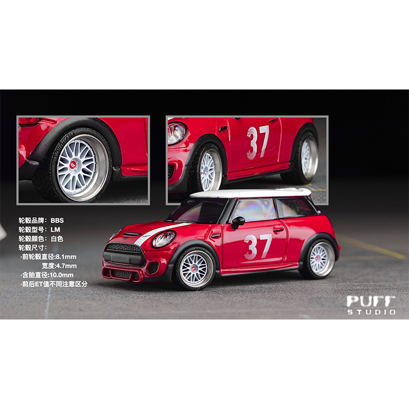 PuffStudio_1/64 modified wheel - Car Accessories Toy บทวิจารณ์และราคา