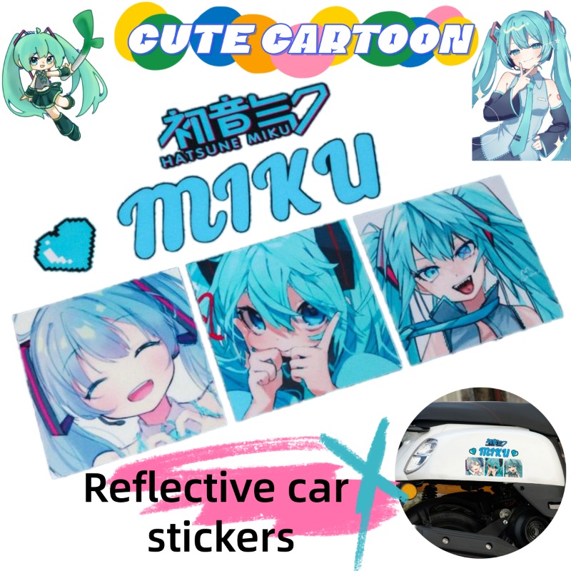 2026 New Creative Hatsune Miku - Car Accessories Toy บทวิจารณ์และราคา