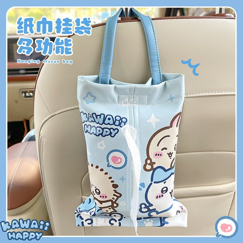 Cute Car Tissue Box Kawayi Chi - Car Accessories Girly บทวิจารณ์และราคา