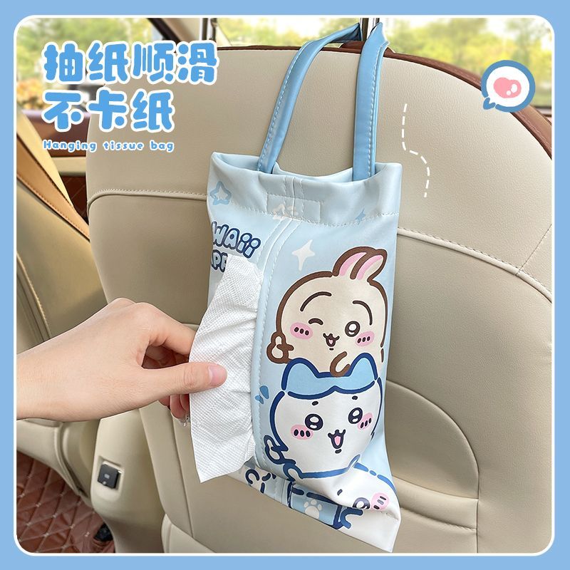 Cute Car Tissue Box Kawayi Chi - Car Accessories Girly บทวิจารณ์และราคา