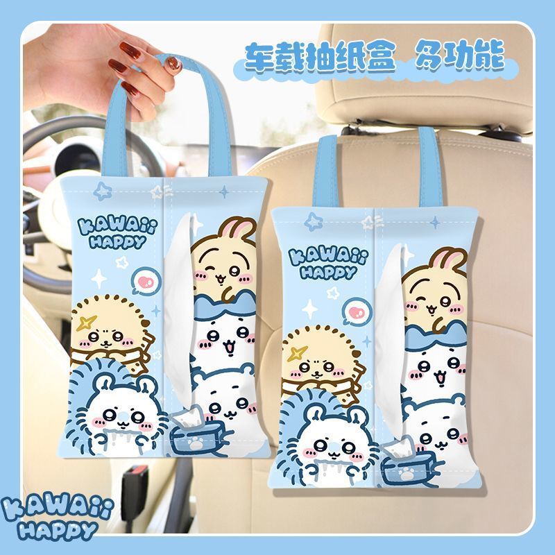 Cute Car Tissue Box Kawayi Chi - Car Accessories Girly บทวิจารณ์และราคา