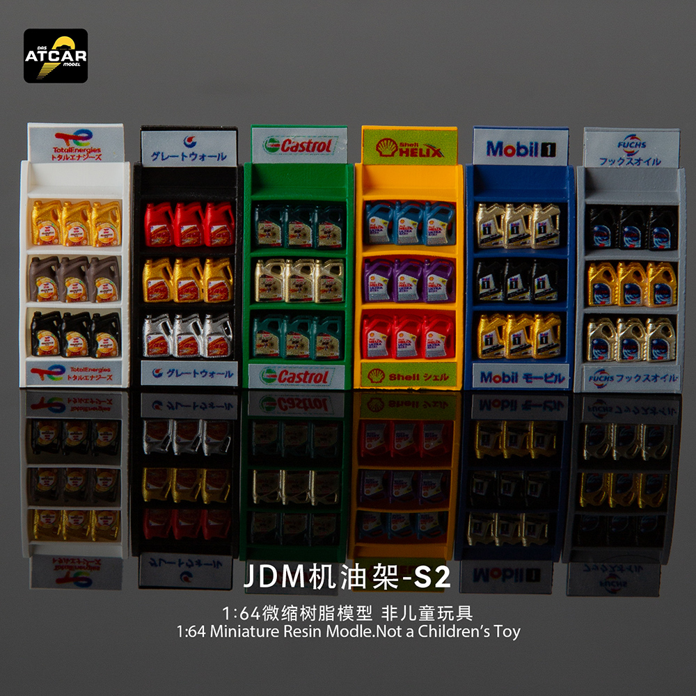 Kicarmod 1/64 S2 Series Oil Ra - Car Accessories Toy บทวิจารณ์และราคา