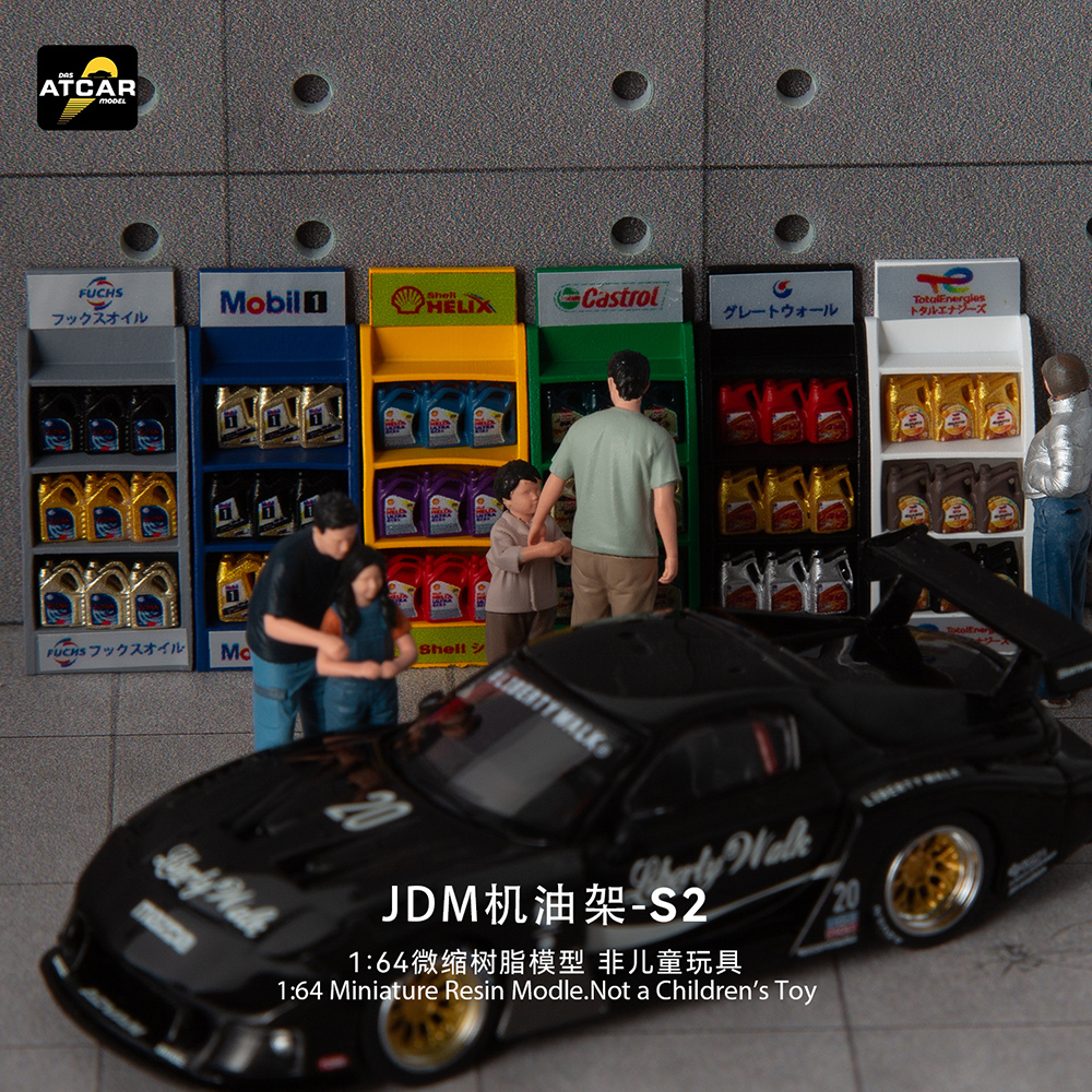 Kicarmod 1/64 S2 Series Oil Ra - Car Accessories Toy บทวิจารณ์และราคา