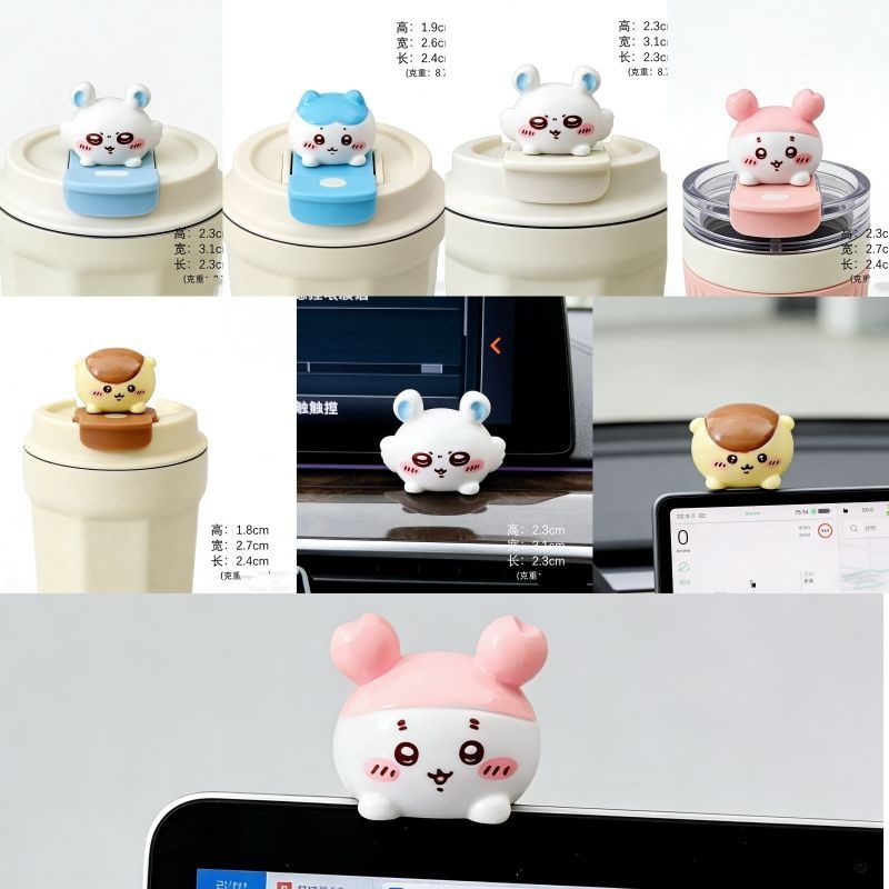 Chiikawa Resin Figures Set Cut - Car Accessories Girly บทวิจารณ์และราคา
