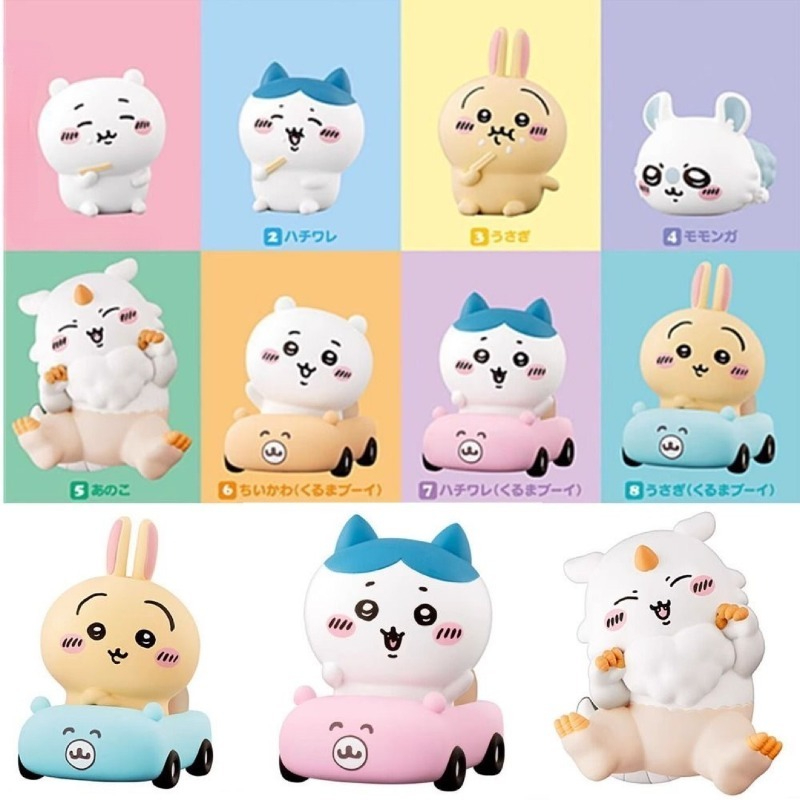 Trendy Figurines Hachiware Usa - Car Accessories Inside บทวิจารณ์และราคา