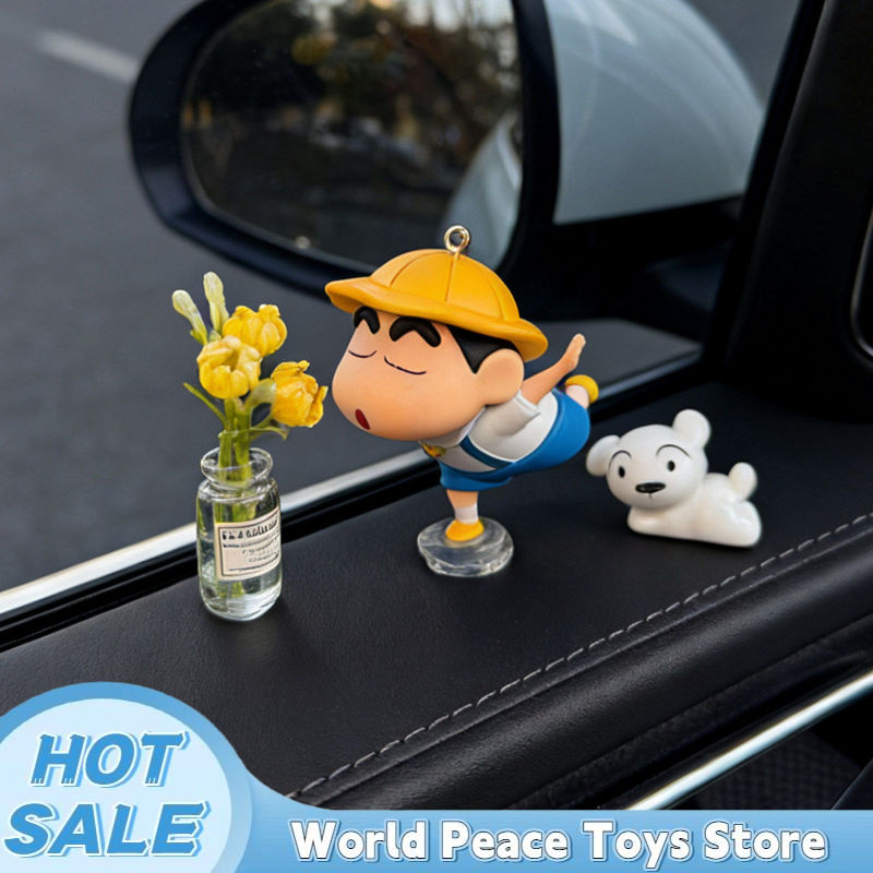 Crayon Shin-Chan Car Dashboard - Car Accessories Inside บทวิจารณ์และราคา
