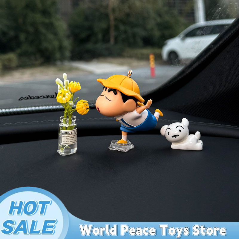 Crayon Shin-Chan Car Dashboard - Car Accessories Inside บทวิจารณ์และราคา