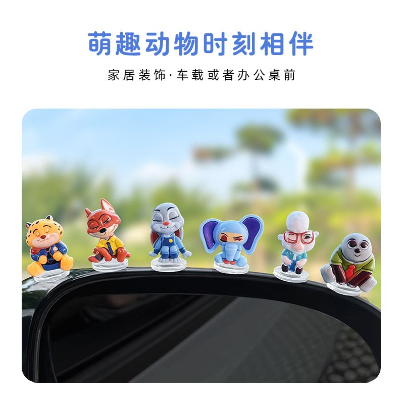 Zootopia cartoon car ornament  - Car Accessories Cute บทวิจารณ์และราคา