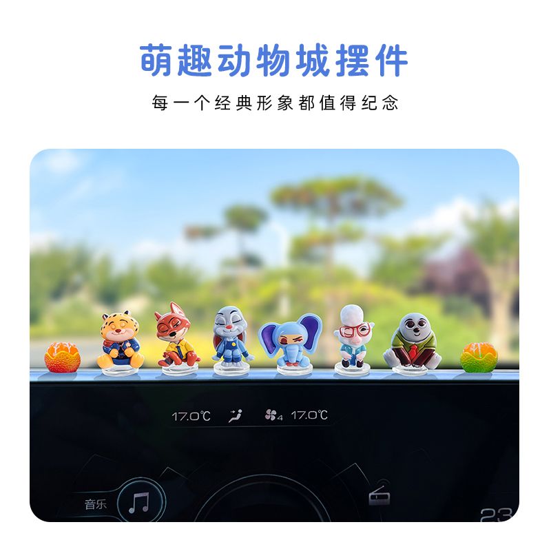 Zootopia cartoon car ornament  - Car Accessories Cute บทวิจารณ์และราคา