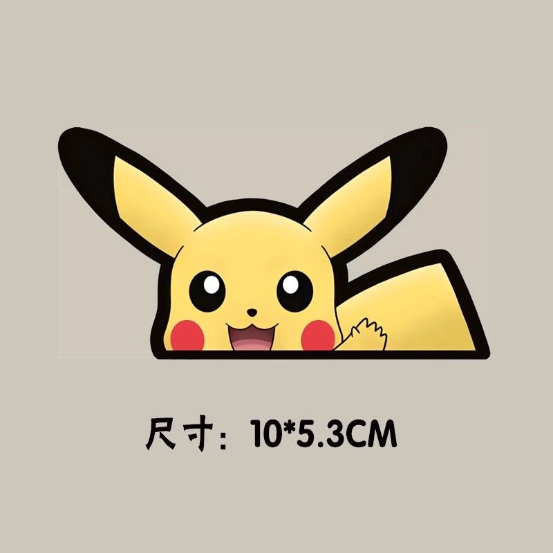 Pokémon car window sticker, Po - Car Accessories Cute บทวิจารณ์และราคา