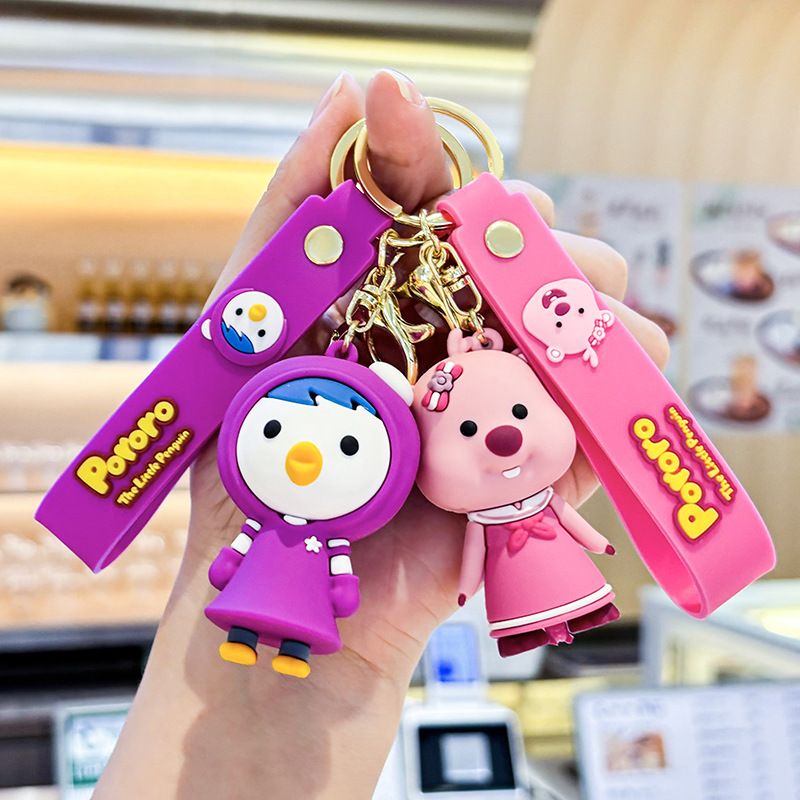 Bolele Cartoon Little Beaver P - Car Accessories Girly บทวิจารณ์และราคา